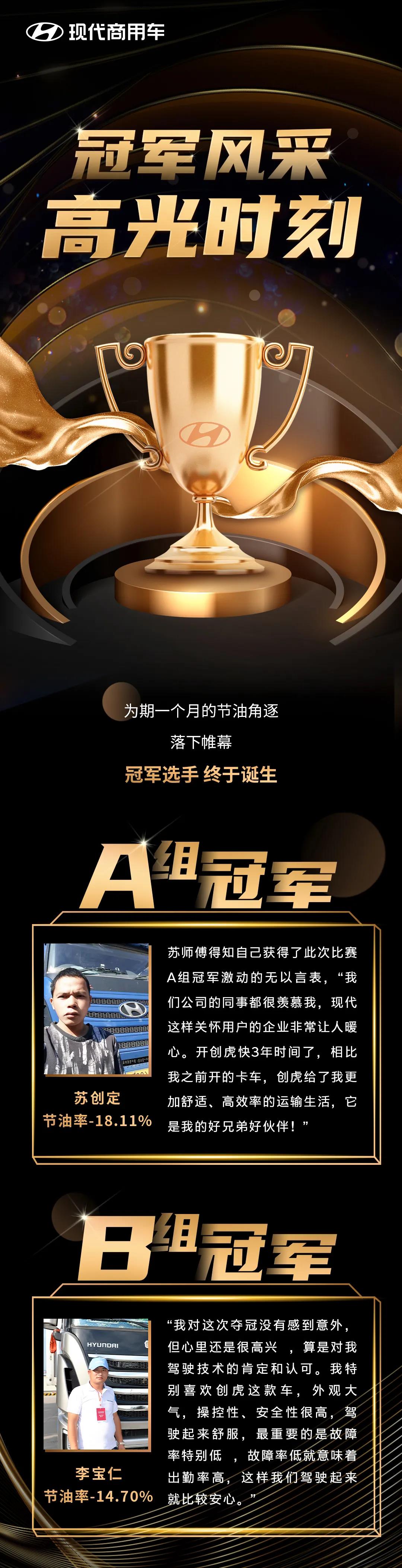微信图片_20211201162927.jpg