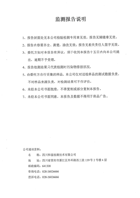 未标题-4-15.png